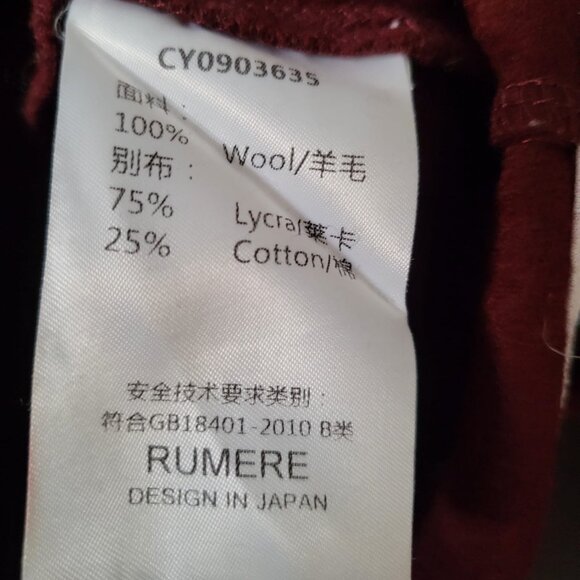 Rumere Classe Paris 100% wool shirt - Picture 5 of 5